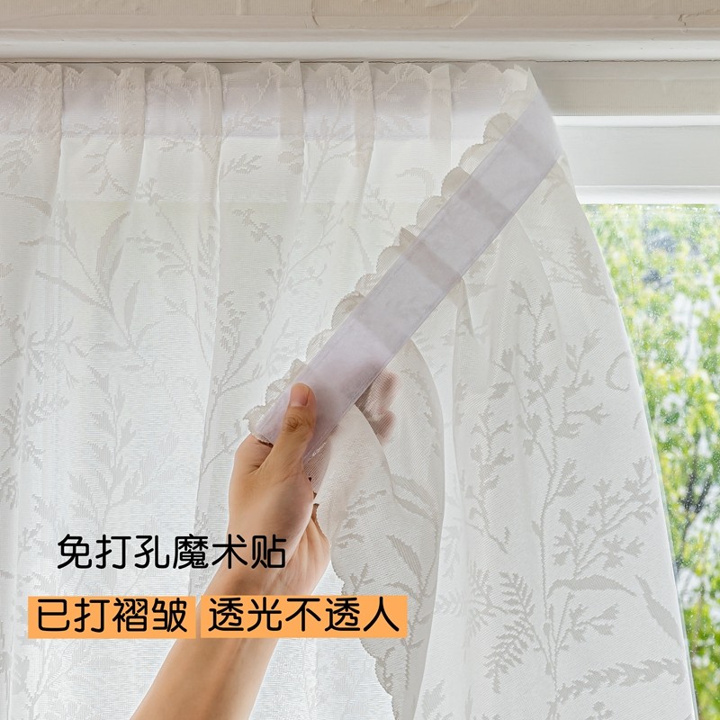魔术贴窗纱免打孔安装防晒隔热透光半透人阳台提花加厚纱飘窗隔断