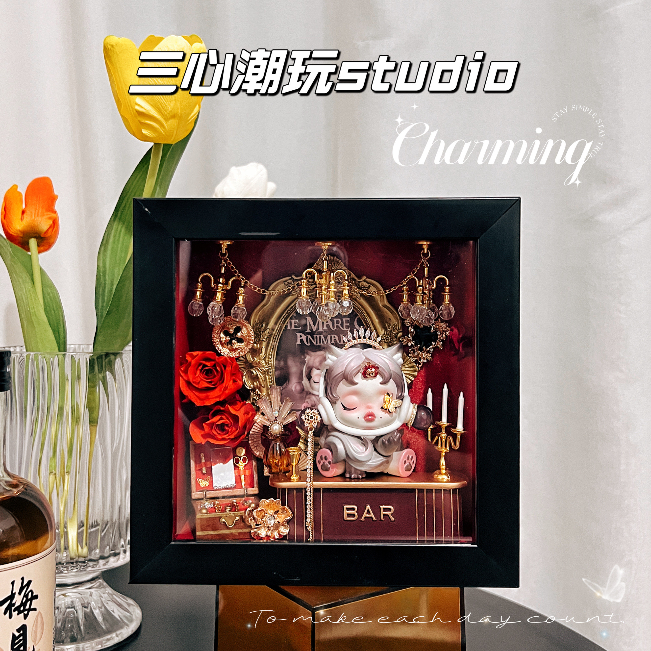 sp食梦动物黯淡狐狸布景道具配件盲盒血色爵士血色玫瑰收纳展示盒