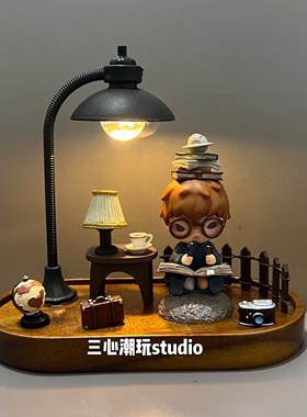 泡泡玛特小野小王子地理学家车载diy装饰造景配件礼物展示收纳盒