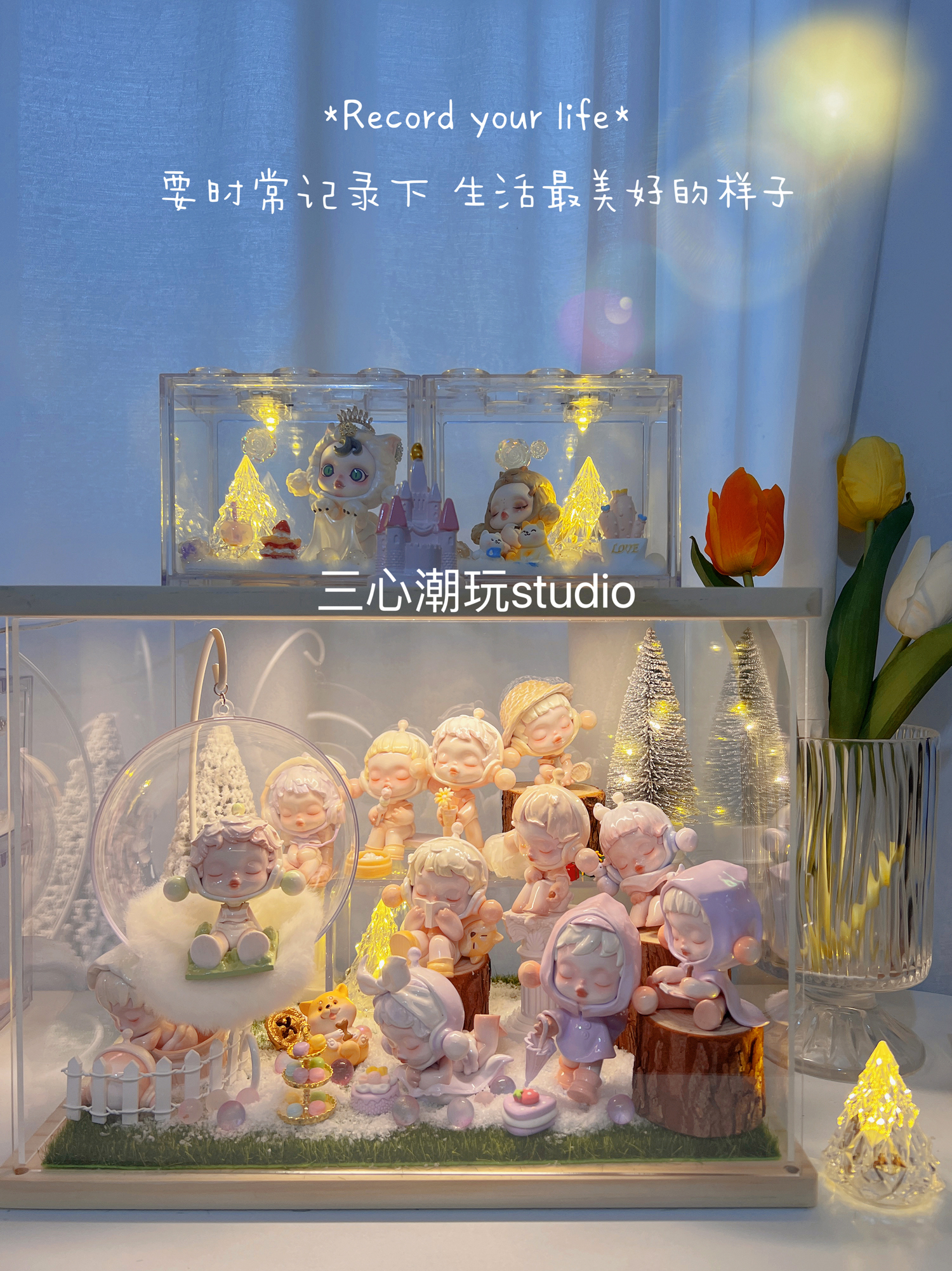 SP温度SP温度场景道具diy收纳