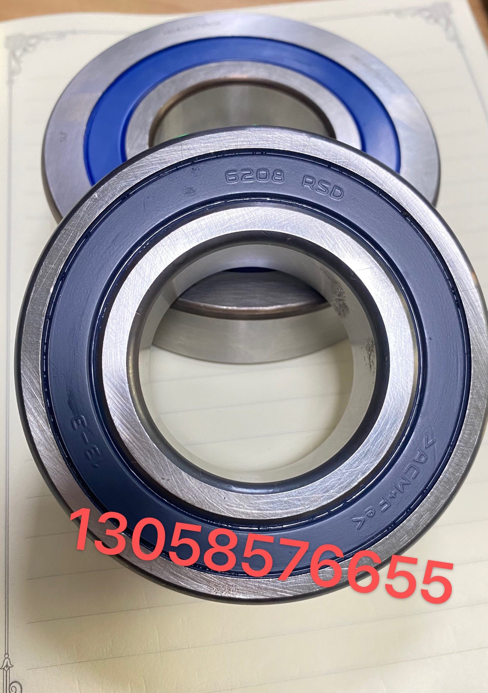西门子主轴电机轴承6208 RSD 全新