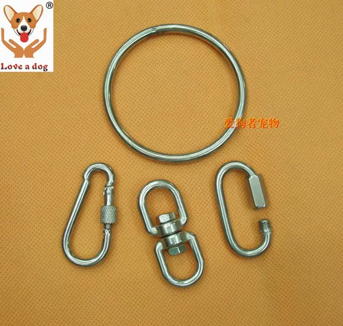 [Конец прибыли] Цепочка собак из нержавеющей стали 6 мм подключенная ультра -шорт