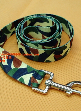 狗链狗绳宠物绳宠物牵引带手拉带高档柔软迷彩牵引带LNCC多种规格