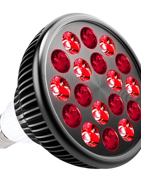 厂家热销54W18W660+850nm红外理疗灯LED美容灯PAR38LEDAC85-265V