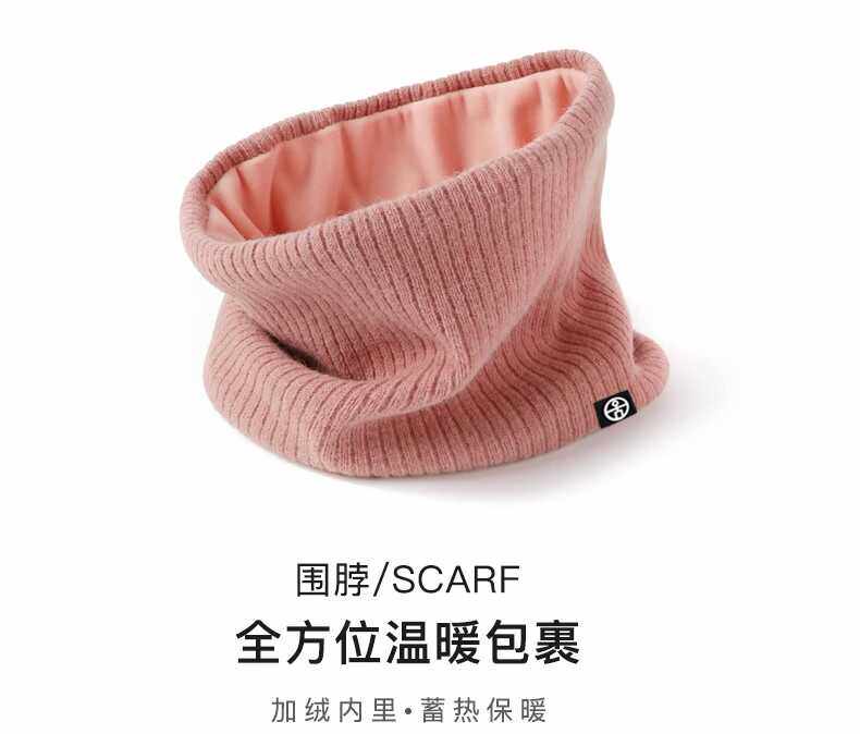 무인쇄 MUJ 알파카 겨울 따뜻한 모직모자 넥스카프 장갑 3종세트 방한 니트모자 3종세트