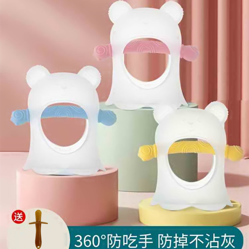婴儿磨牙棒硅胶小蘑菇玩具牙胶