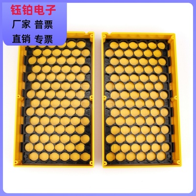 186506支架48V电池盒外壳配件