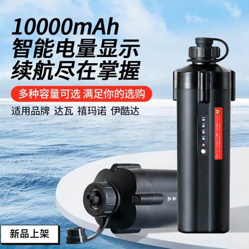 电动渔轮专用148V海钓锂电池｜