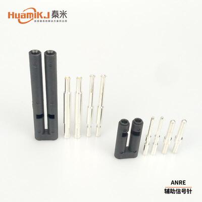 REMA80A160A320A150V杭叉充电