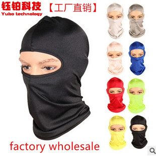 莱卡款头套夏季冰丝防晒面罩骑行摩托车头套防寒围脖面巾防风寒帽
