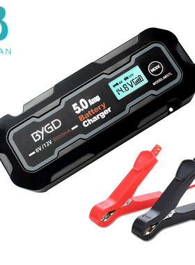 汽车电瓶充电器6V/12V智能5000mA车蓄电池电瓶LCD显示充电器