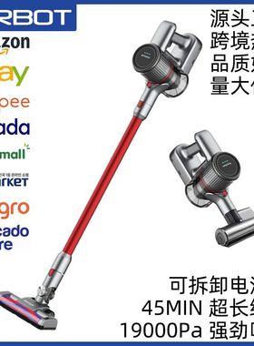 Airbot Supersonics 3.0无线吸尘器家用手持多功能大吸力除螨