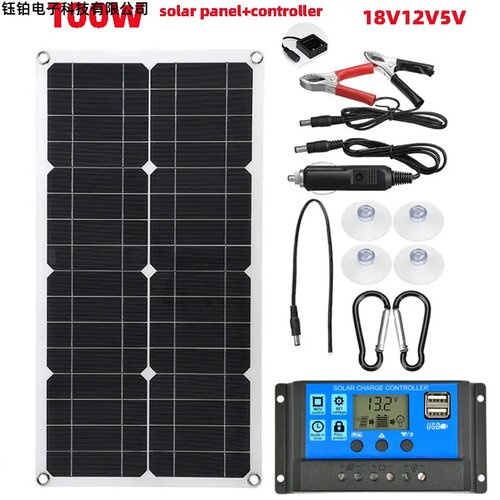 跨境10/2030405060A控制器25W