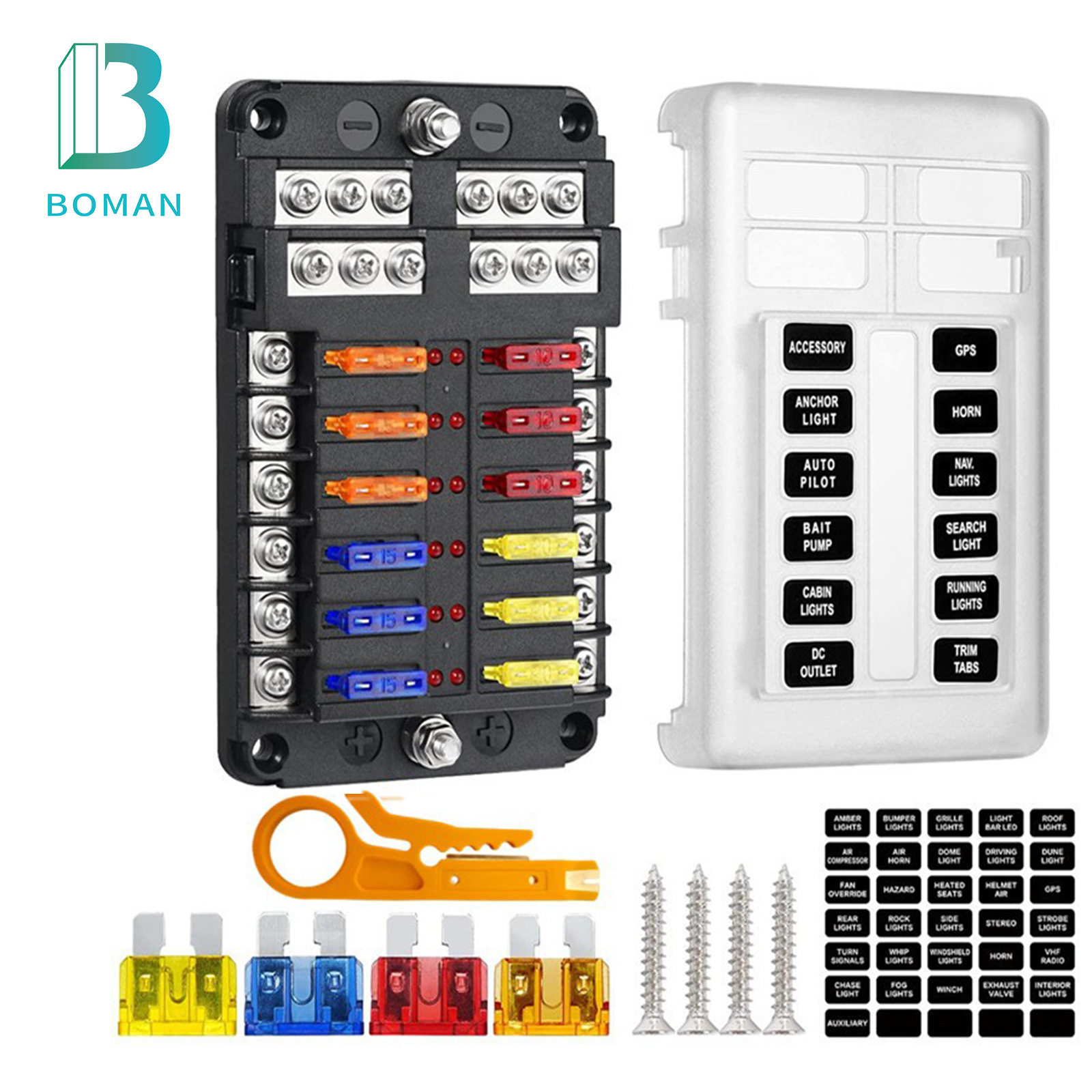 改装多路保险丝盒12路正负极汽车