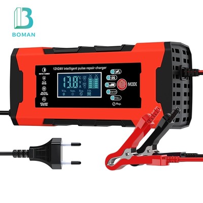 汽车电瓶充电器12V10A24V5A智能