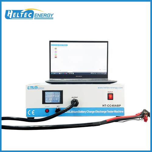 HeltecENERGY充放电一体机锂电池