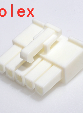 莫仕原装正品 连接器39014051/3901-4051