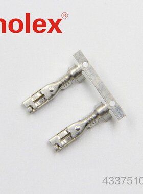 供应MOLEX端子43375-1001 433751001量大从优