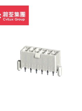 台湾瀚荃Cvilux4.2mm双排4位白色胶壳CP-01304140可替molex5556-4