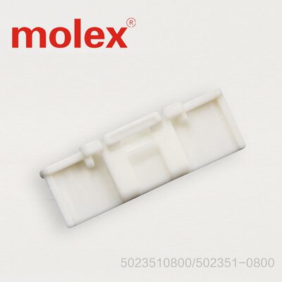 供应MOLEX塑壳 5023510800量大从优【500PCS/包】