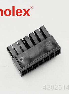 MOLEX塑壳43025-1400 430251400量大从优【1500PCS/包】