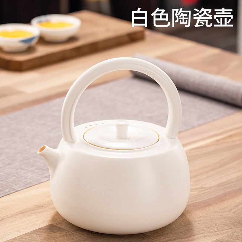 陶瓷茶壶围炉煮茶壶电陶炉煮茶器提梁明火烧水壶罐罐茶侧把陶壶
