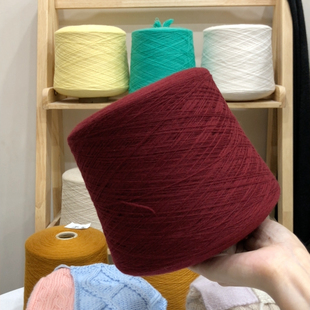 三三羊绒直播付款链接 请勿乱拍