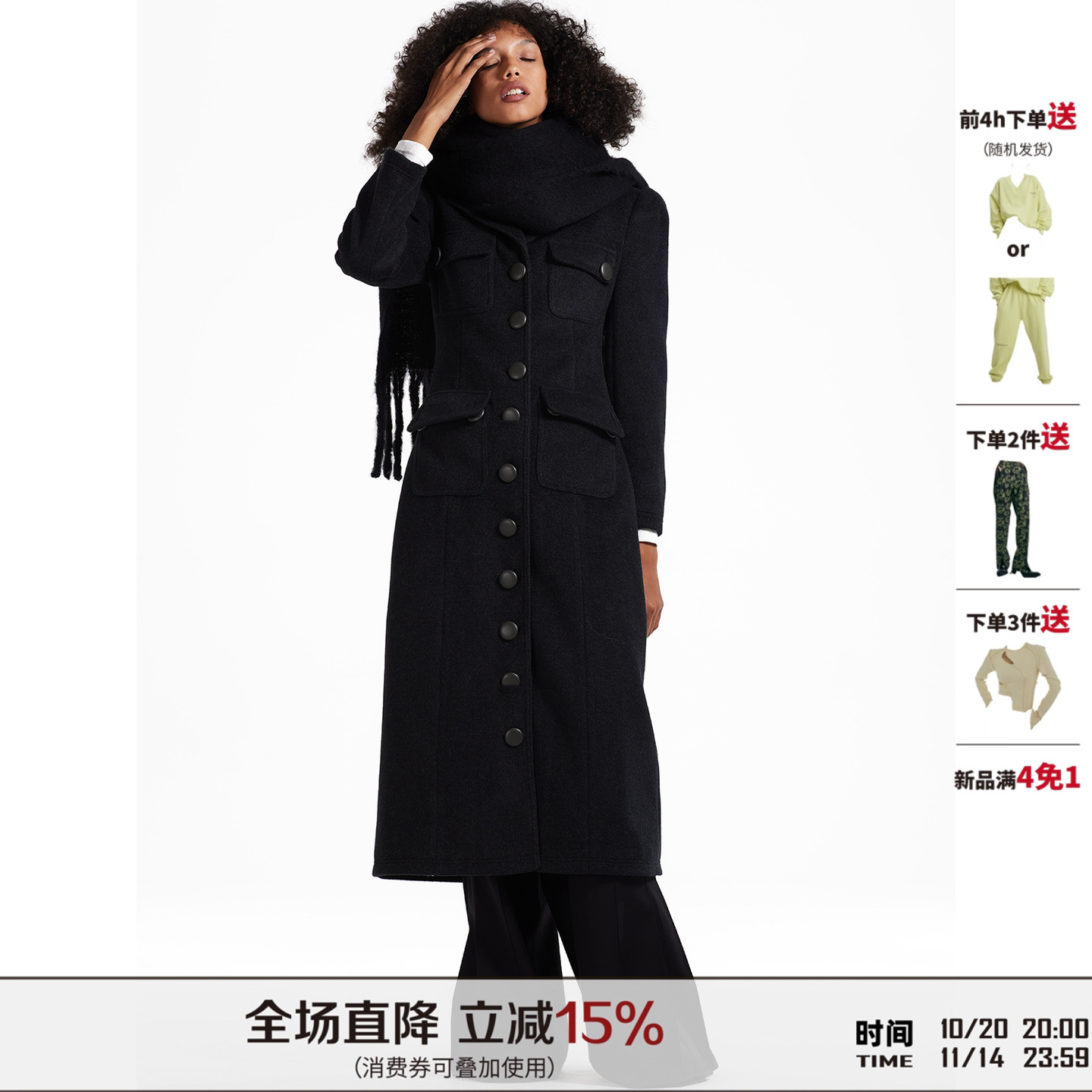 DONOTDISTURB原创口袋设计宽肩羊毛毛呢大衣外套