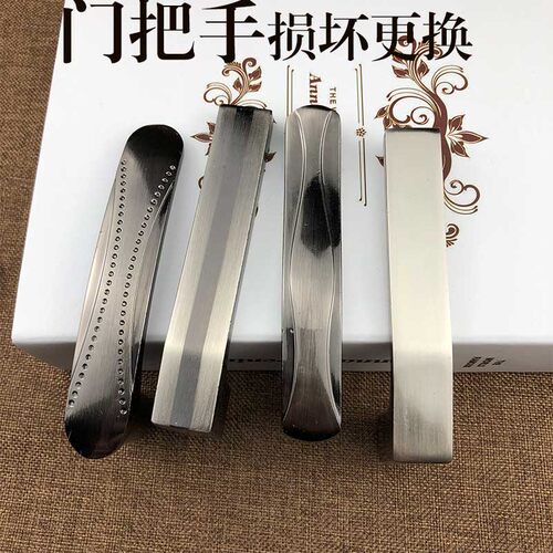 保德安实心手柄老式更换防盗门锁