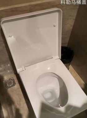 科勒瑞芙缓降座便器盖板K-17183T可配17181/17178马桶