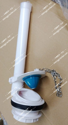 卡西奥马桶配件-卡西奥casero马桶水箱排水阀