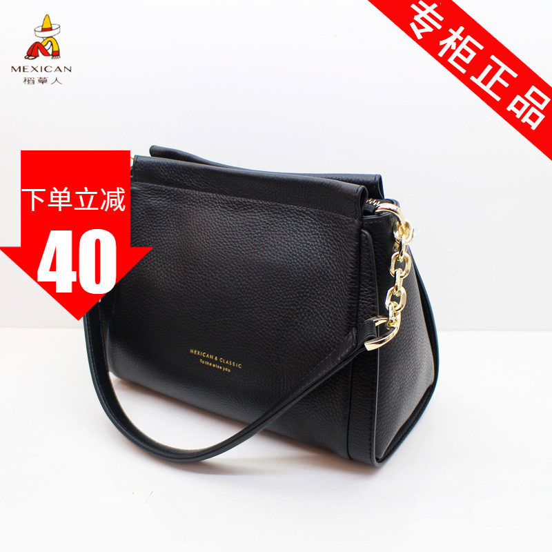 稻草人正品真皮斜跨包新款牛皮女包包2018大容量女士簡約斜挎包潮在類目 箱包皮具/熱銷女包/男包, 女士包袋中 - 來自Buy2taobao.com提供專業的淘寶代購服務