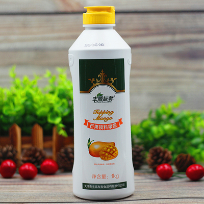 丰源友客芒果顶料果酱1kg