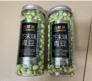 2023新品NATURAL IS BEST自然派芥末味青豆140gx2罐豌豆坚果蚕豆