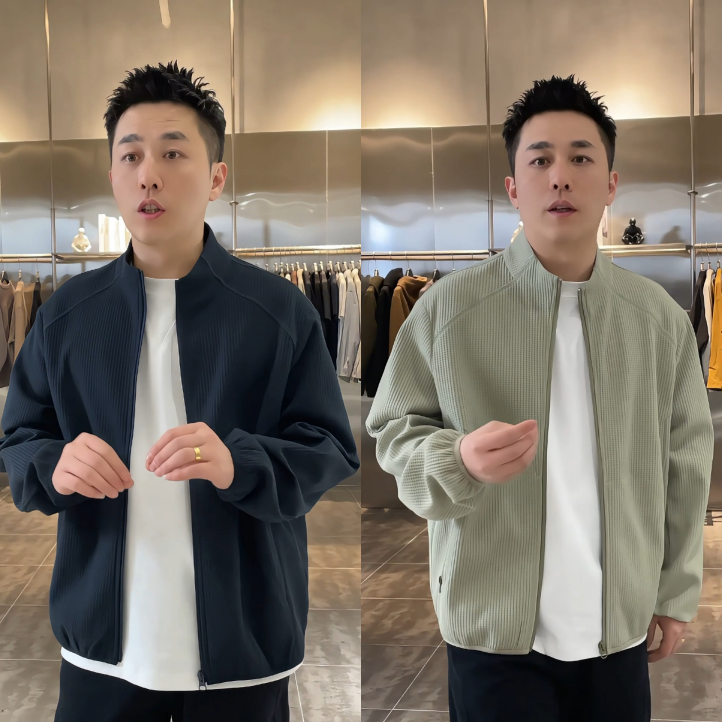 春夏爆款潮牌简约宽松百搭透气薄款立领夹克纯色净版气质外套男