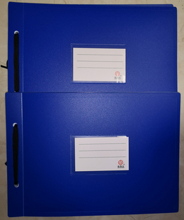 乙式 5套 16K活页账本 503 504 502 敬业 帐芯 鑫腾达 甲式 包邮