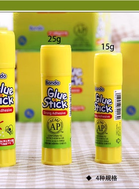 促销 邦道 15克 胶棒 Bondo 手工胶 固体胶棒 固体胶 16克