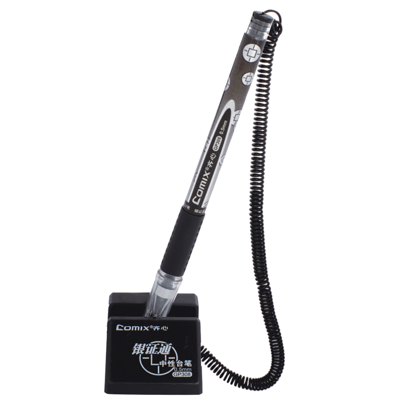 齐心gp308黑色办公桌台笔