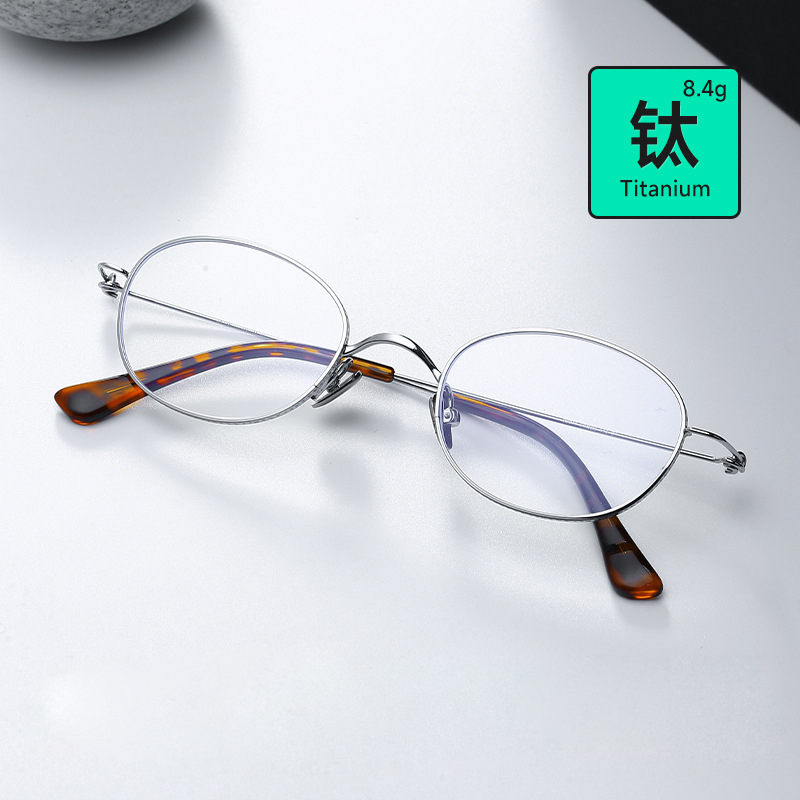 Fake-Louis超轻日系复古小框无螺丝细框素颜近视眼镜框女配有度数