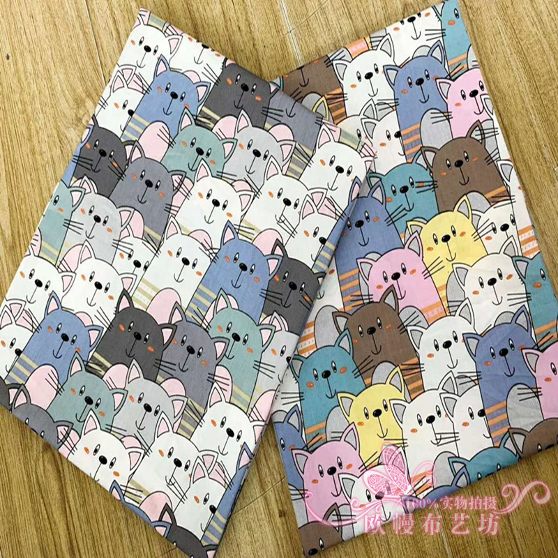 宝宝纯棉斜纹布料全棉卡通呆萌鼠男女宝床品睡衣手工棉服里布面料