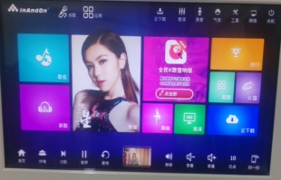 改好音王点歌机KV-58S系统 带高速免费下载  云端55W，单主机