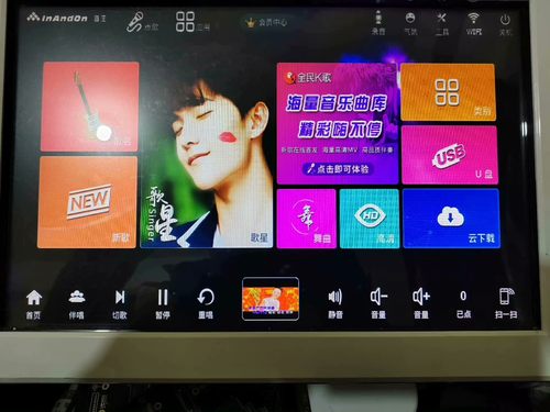 音王点歌机KV-V3 支持语音点歌 分体机带会员高速下载 单主机