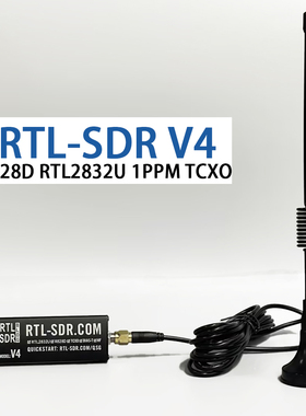 RTL-SDR Blog V4 R828D RTL2832U 射频软件无线电接收机SDR收音机