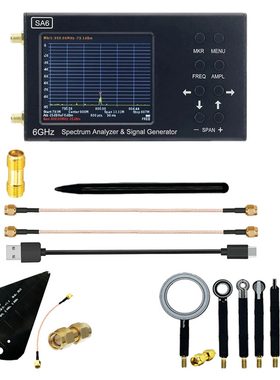 SA6频谱分析仪+近场探头+对数天线 侧向接收 EMC 干扰信号探测