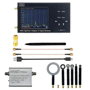 EMC近场探头EMC天线全套 信号发生器 EMC专业接收机 含频谱仪