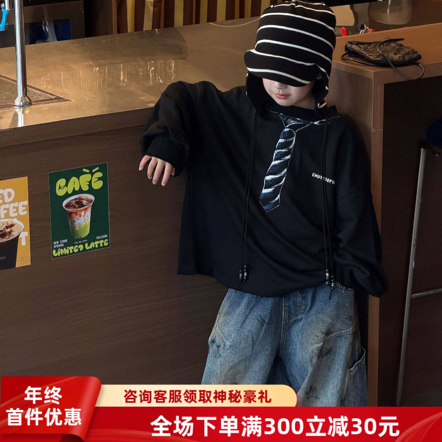 2026秋季新款儿童韩版洋气学T恤