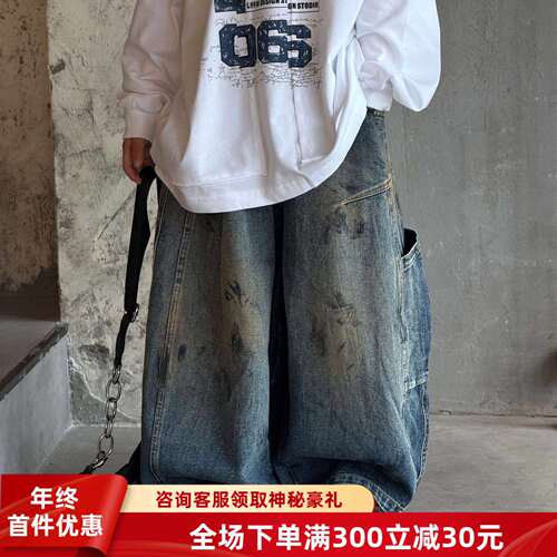 2026秋季新款儿童时尚休闲牛仔工装裤男童做旧百搭软牛仔长裤