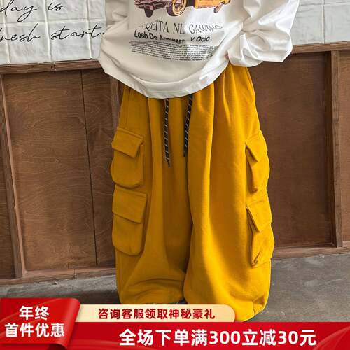2026秋季新款儿童韩版纯色休闲卫裤男童洋气宽松工装休闲裤潮