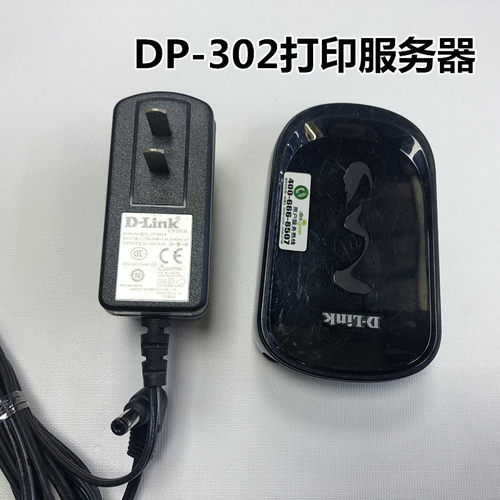 D-link友讯DP-302打印服务器机