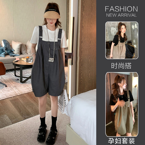 PINK LADY PINKLADY875